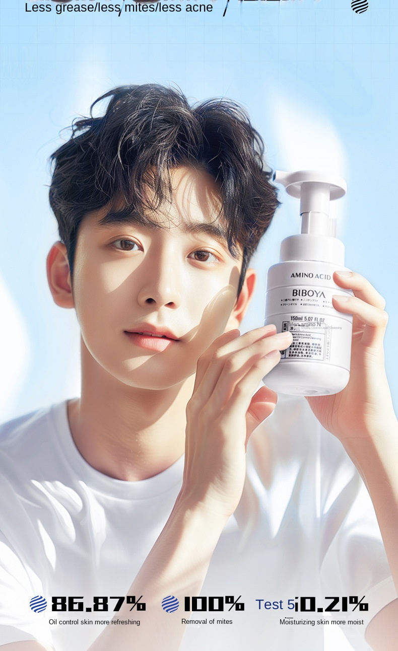 Men's Amino Acid Foaming Cleanser