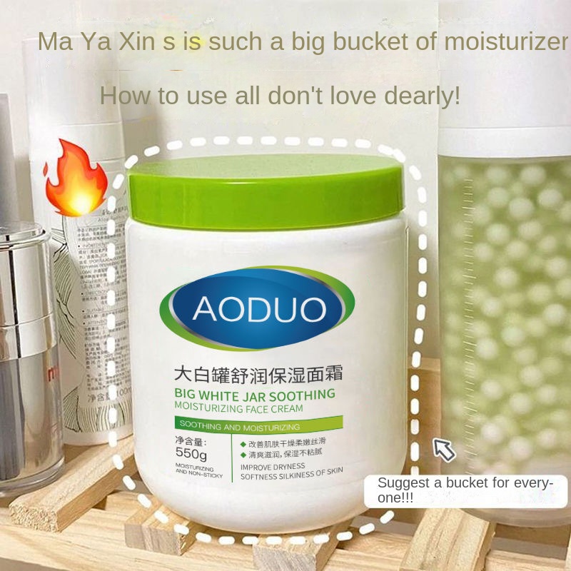 Odo Moisturizing Cream