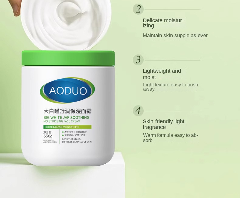Odo Moisturizing Cream