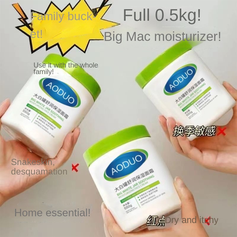 Odo Moisturizing Cream