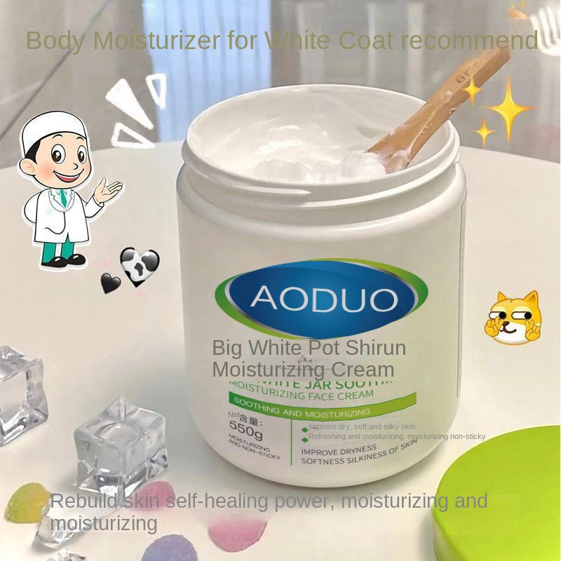 Odo Moisturizing Cream