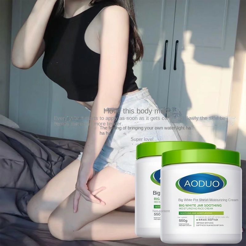 Odo Moisturizing Cream