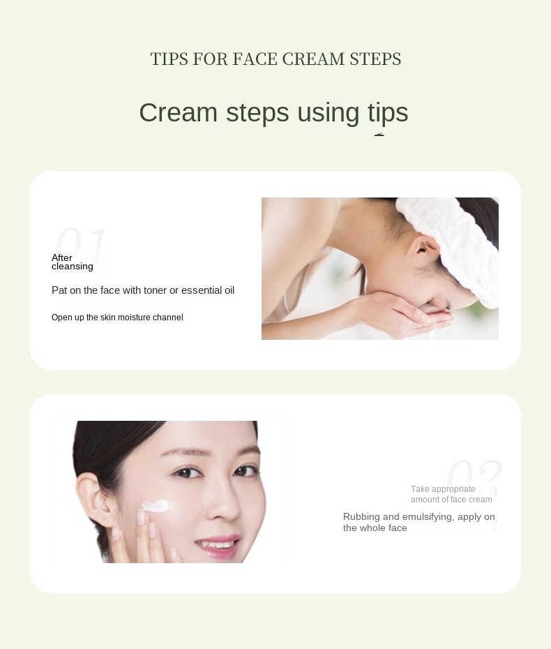 Odo Moisturizing Cream