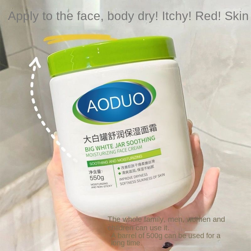 Odo Moisturizing Cream