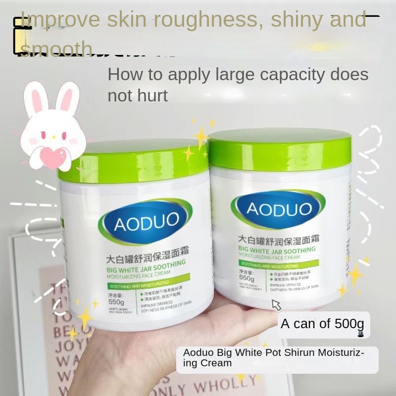 Odo Moisturizing Cream
