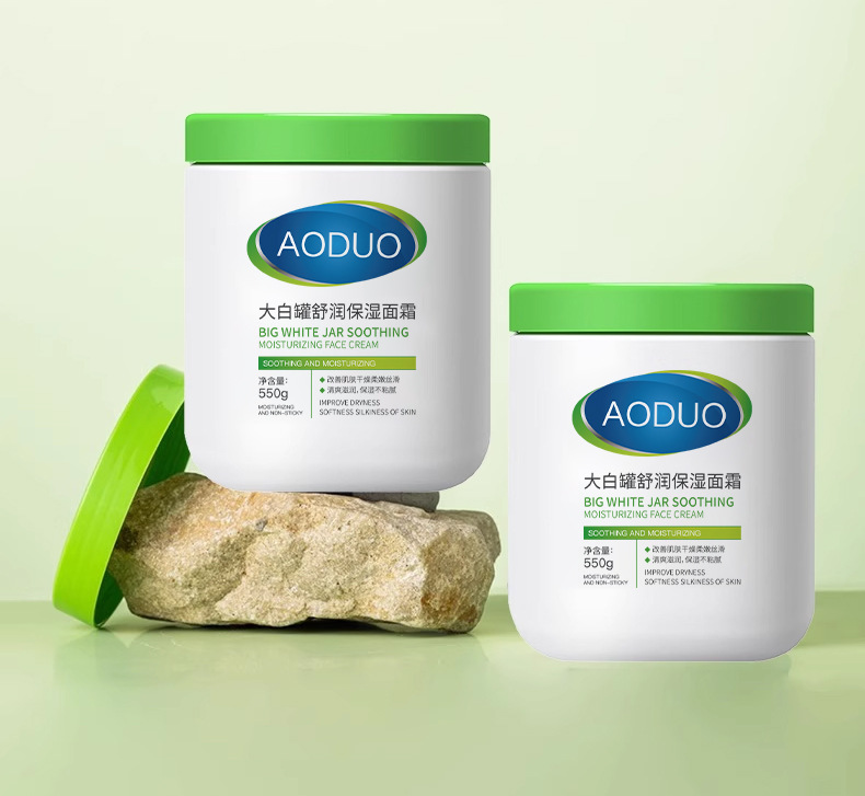 Odo Moisturizing Cream