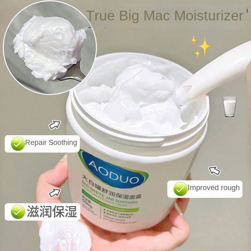 Odo Moisturizing Cream