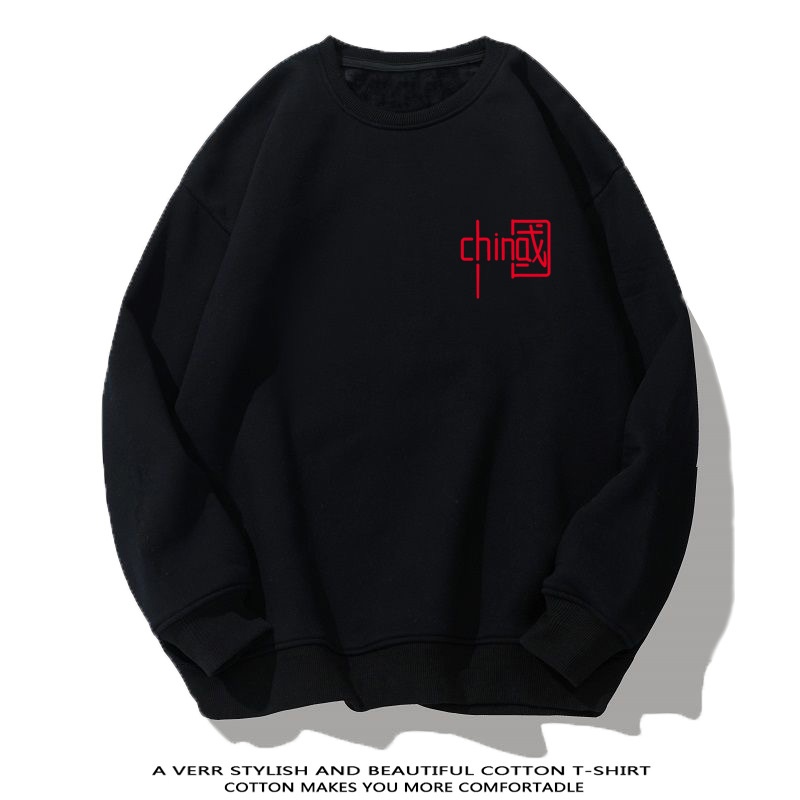 Men's Heavyweight Round Neck Sweatshirt