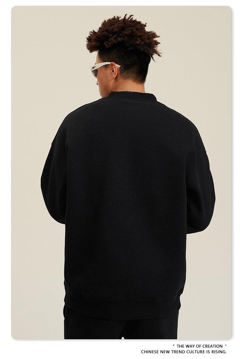Autumn/Winter Plush Sweater