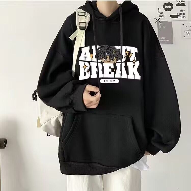 Men's Plush Hoodie