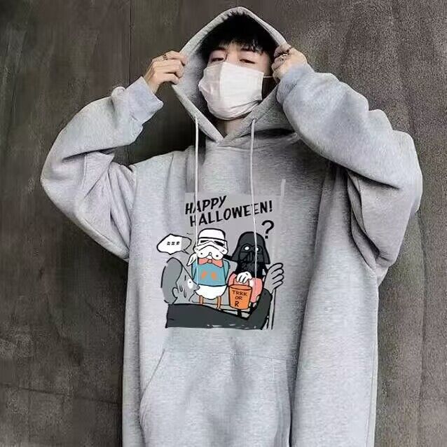 Men's Plush Hoodie