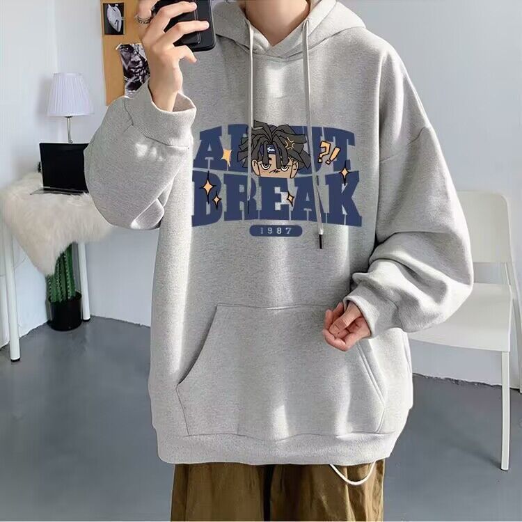 Men's Plush Hoodie