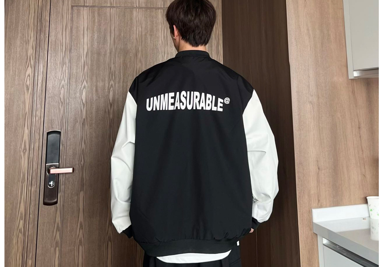 Reversible Starry Baseball Jacket