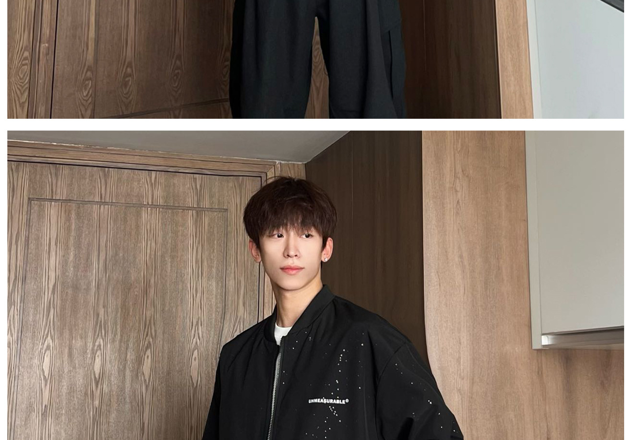 Reversible Starry Baseball Jacket
