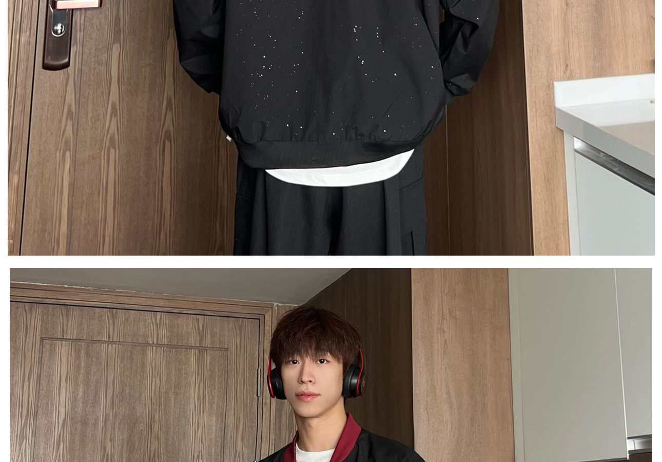 Reversible Starry Baseball Jacket