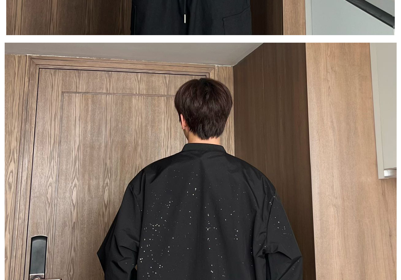 Reversible Starry Baseball Jacket