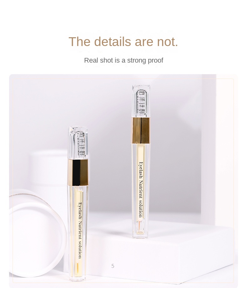 Oceanic Poem Eyelash Nourishing Serum