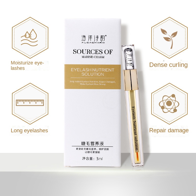 Oceanic Poem Eyelash Nourishing Serum