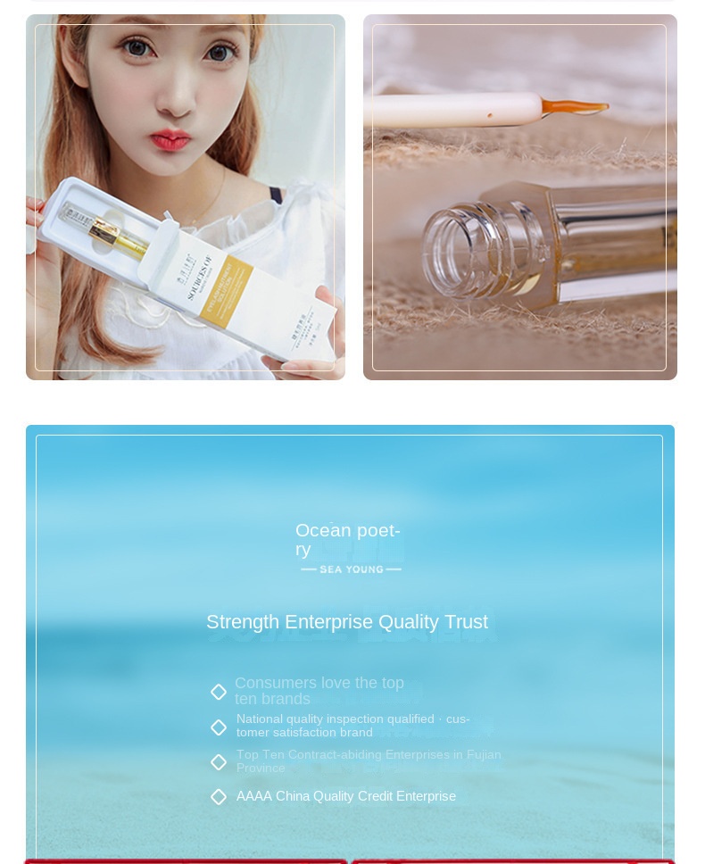 Oceanic Poem Eyelash Nourishing Serum