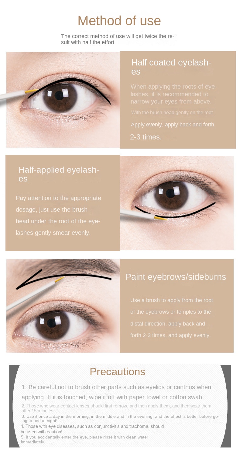 Oceanic Poem Eyelash Nourishing Serum