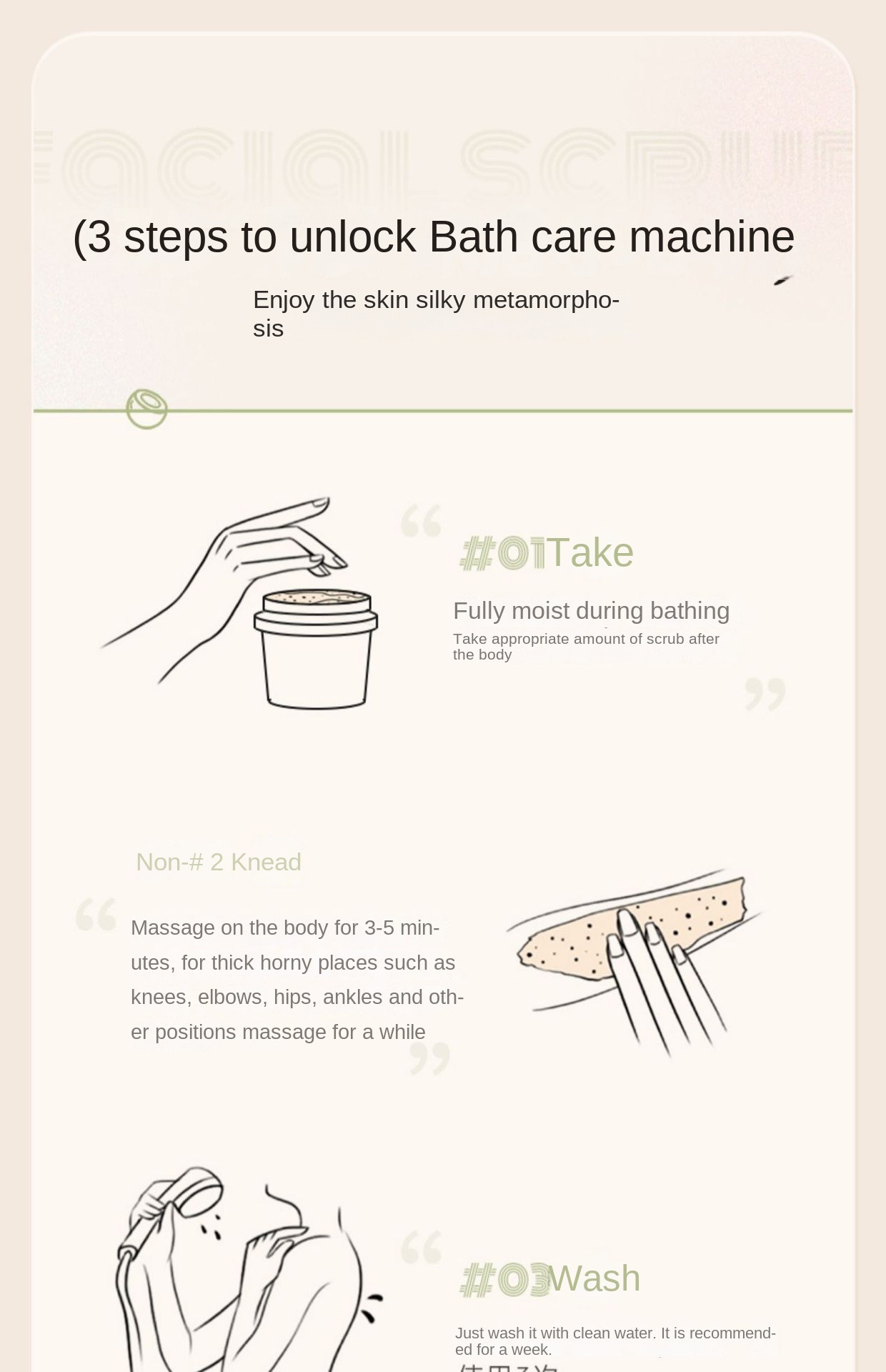 Instant TikTok BOBT Coconut Latte Skin Beautifying Scrub for Whole Body Whitening and Exfoliation, Genuine One-Stop Distribution