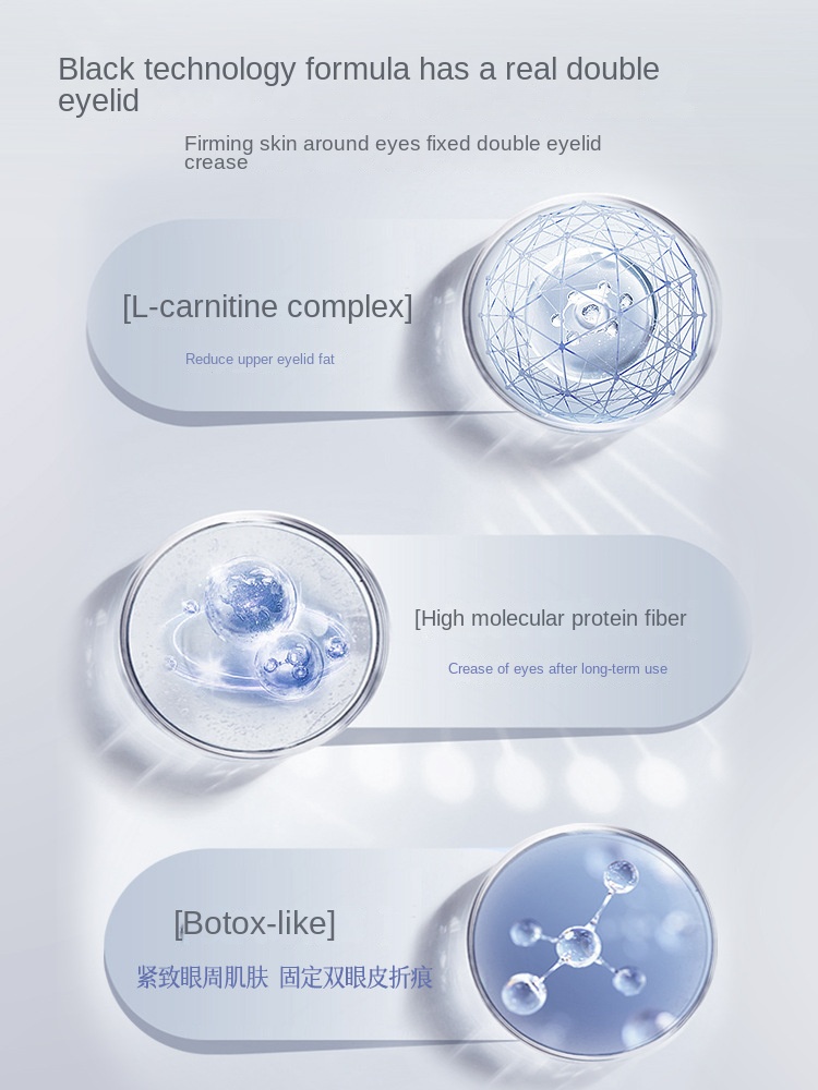 Oceanic Poetic Charm Double Eyelid Cream