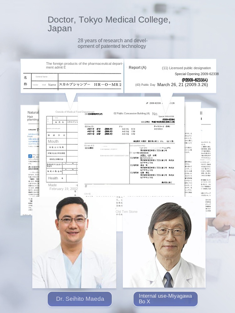 Oceanic Poetic Charm Double Eyelid Cream