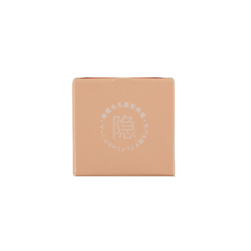 Instant Pores Concealer Primer