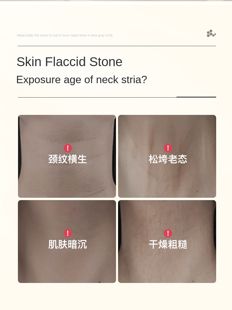 Snow Delight Honey Neck Cream with Dual Rollers for Neck Line Smoothing and Firming