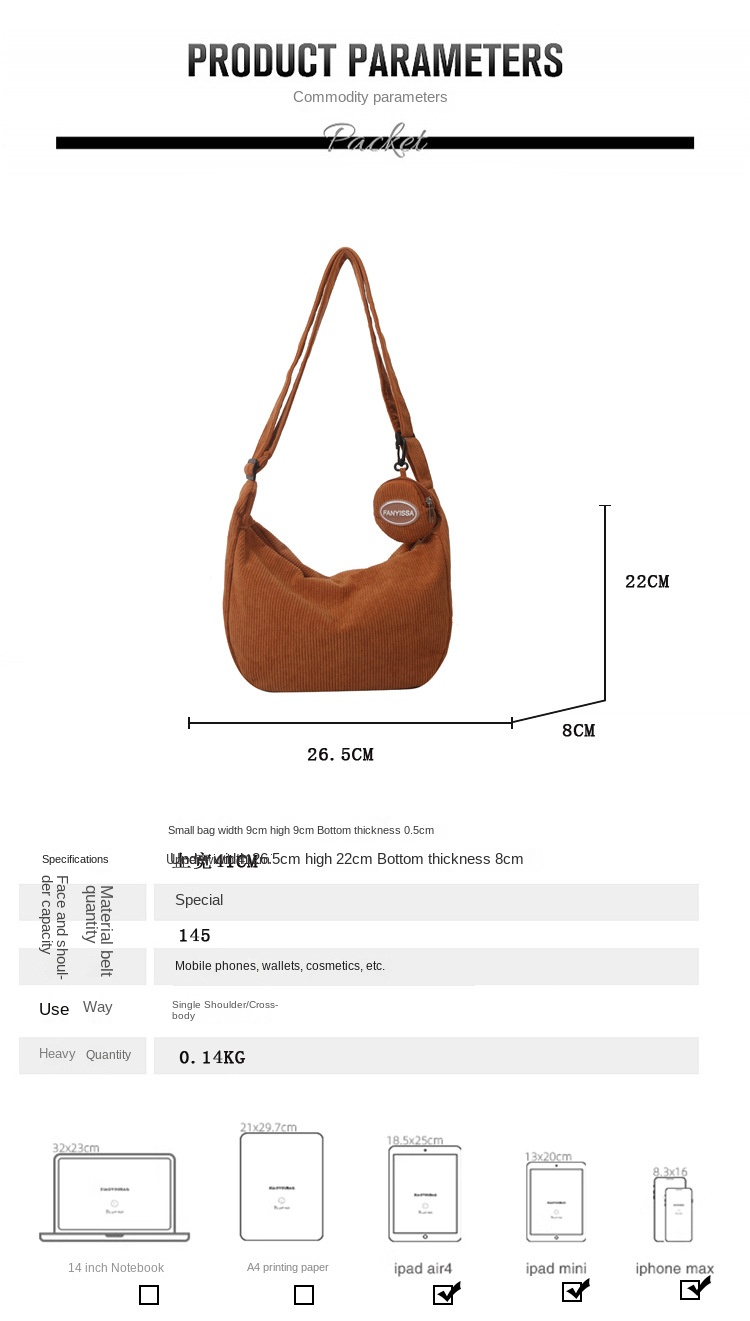 Sleek Large Capacity 2024 New Mother-Child Bag Set