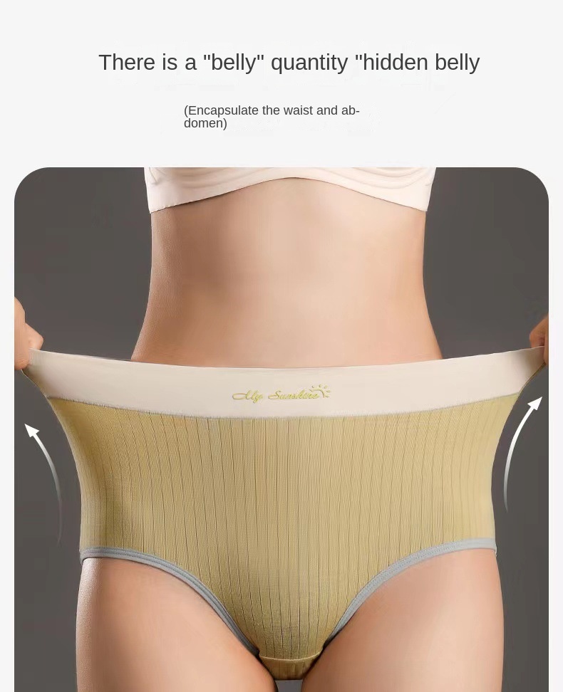 ComfortWear High-Waist Panties
