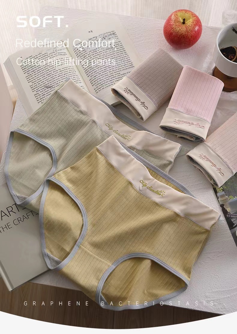 ComfortWear High-Waist Panties