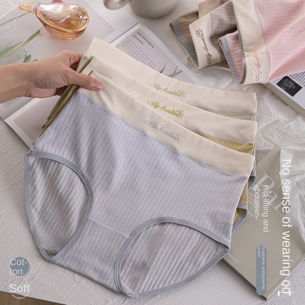 ComfortWear High-Waist Panties
