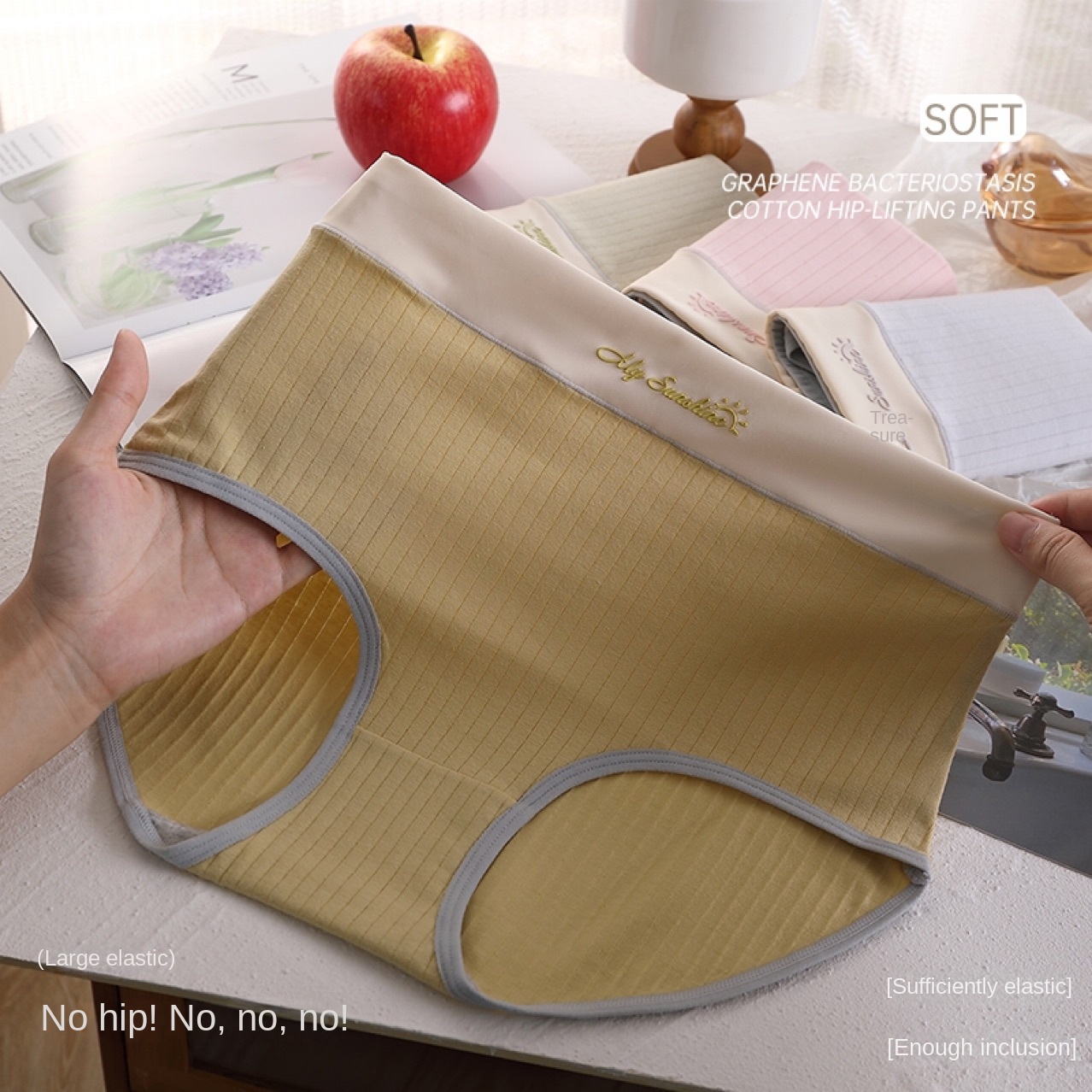 ComfortWear High-Waist Panties