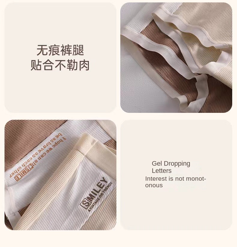 SecureFit Women's Underwear