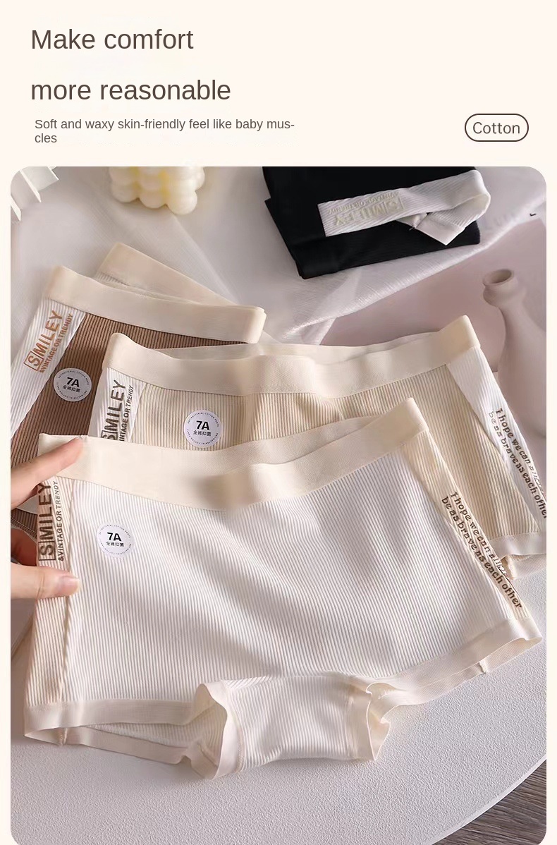 SecureFit Women's Underwear