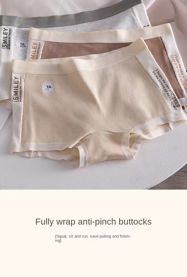 SecureFit Women's Underwear