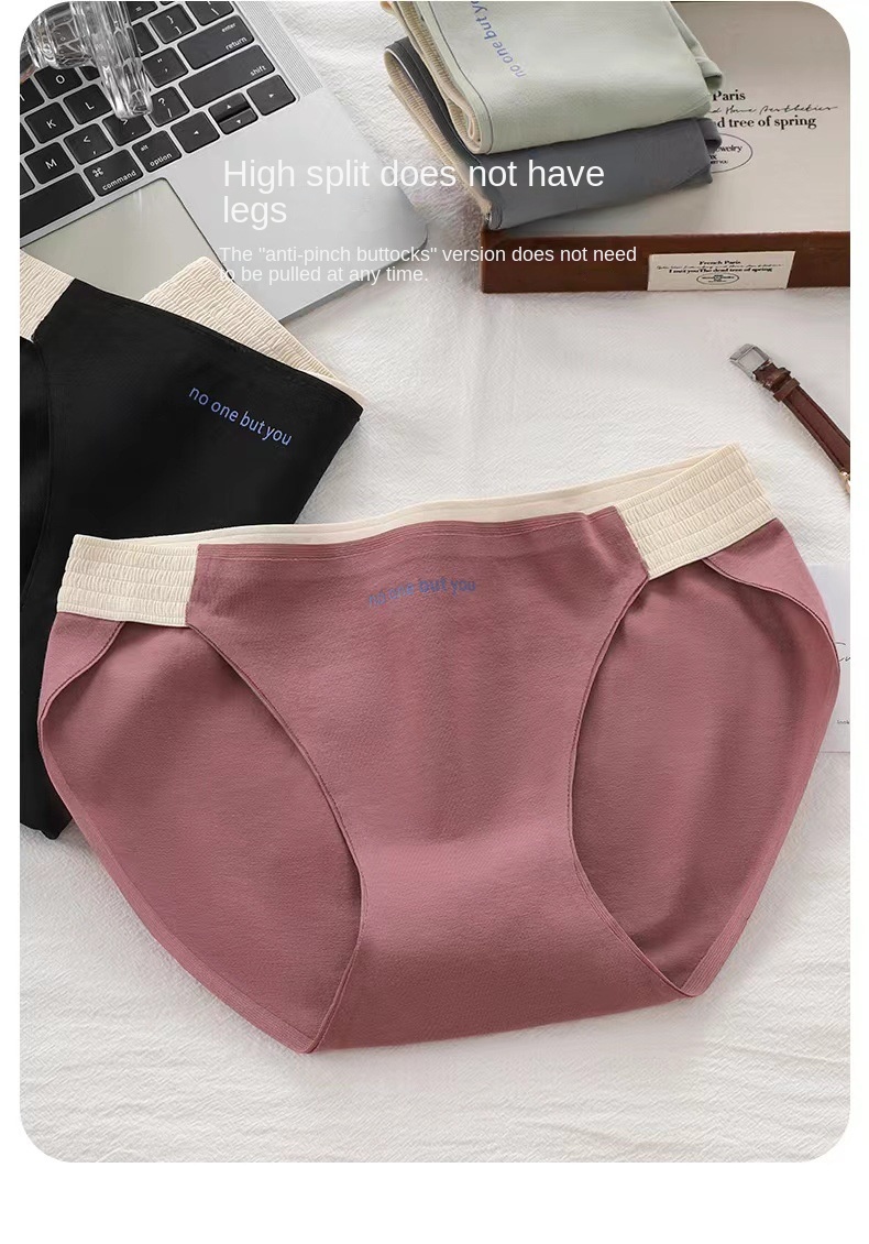 PureCotton Women's Underwear