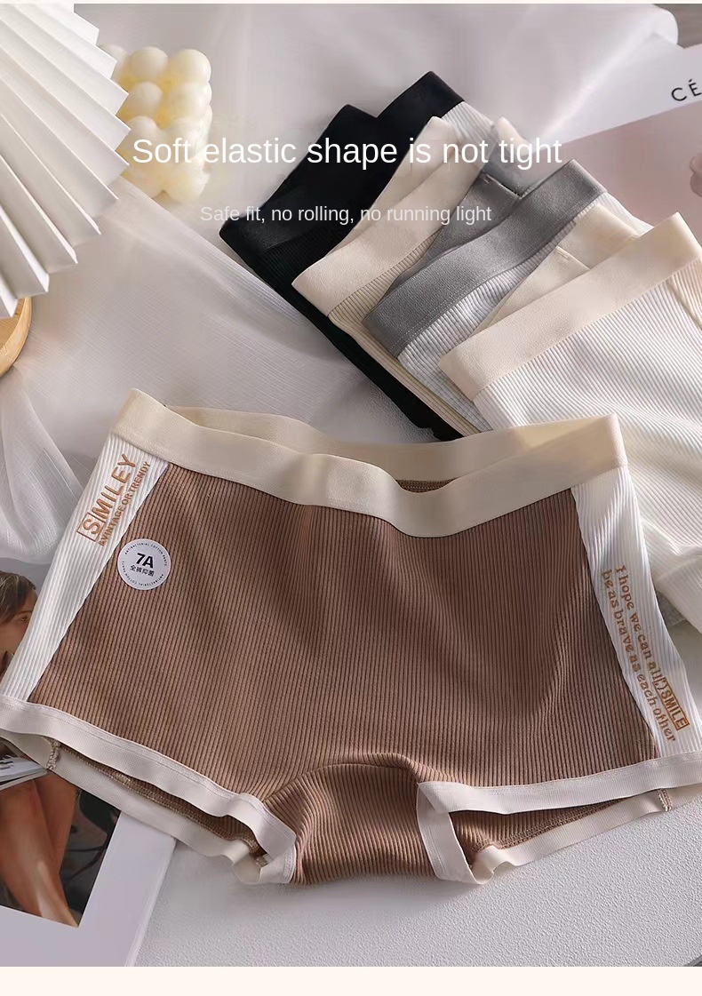 SecureFit Women's Underwear