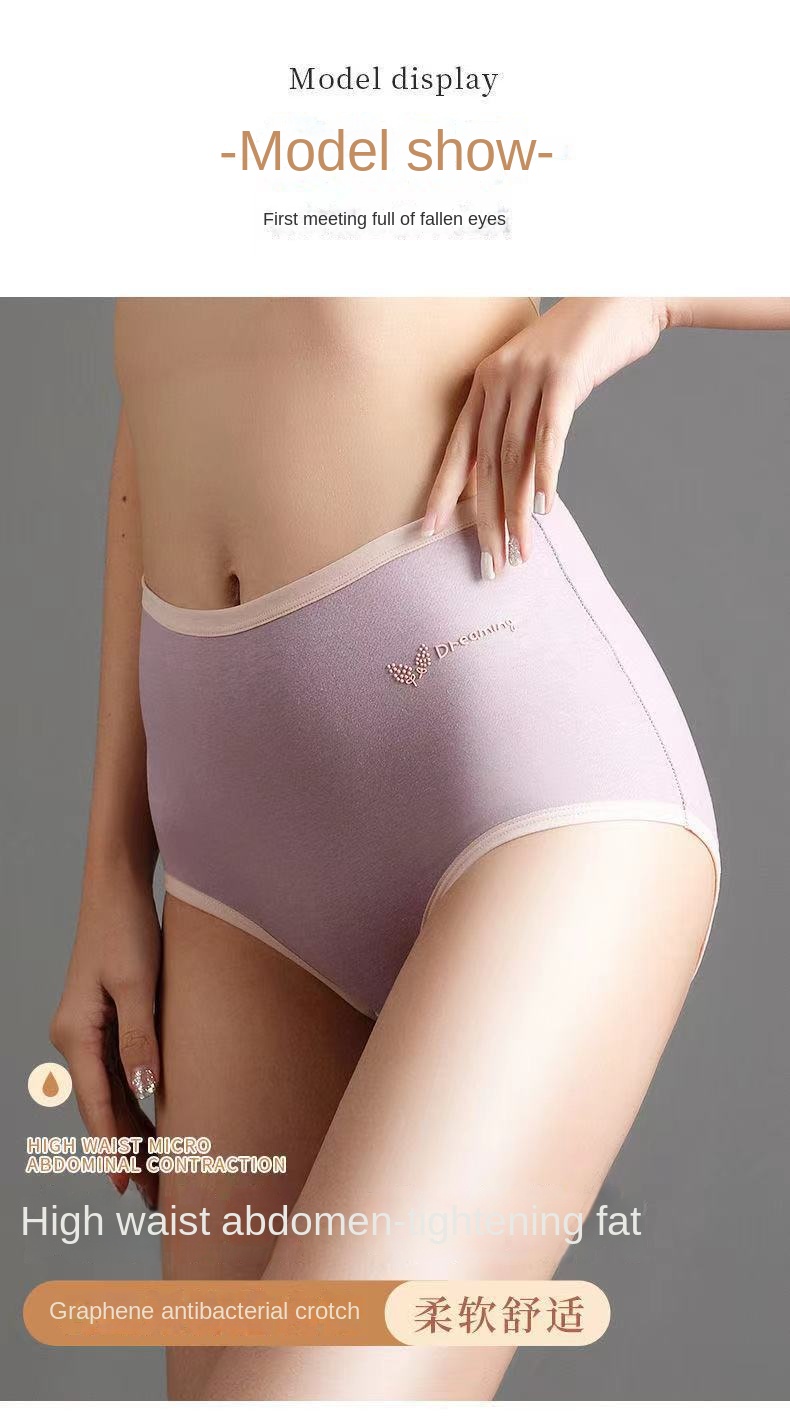 High-Waist Comfort Women's Briefs