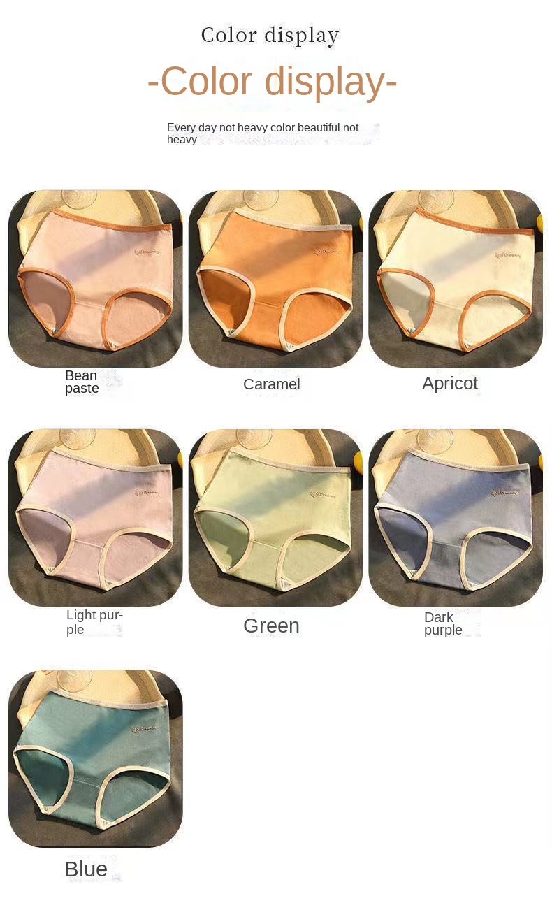 High-Waist Comfort Women's Briefs