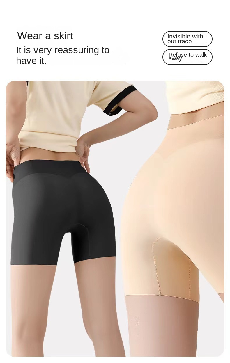 CoolFit Seamless Underwear