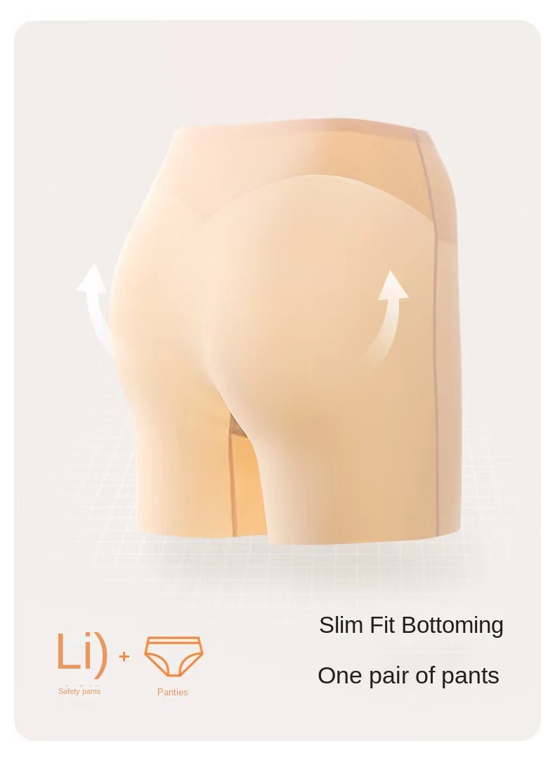 CoolFit Seamless Underwear
