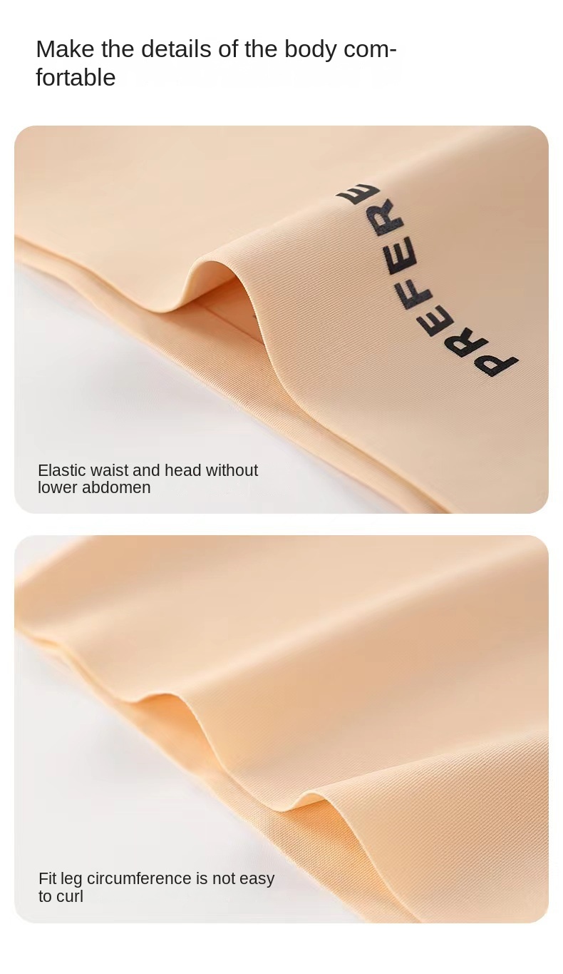 CoolFit Seamless Underwear