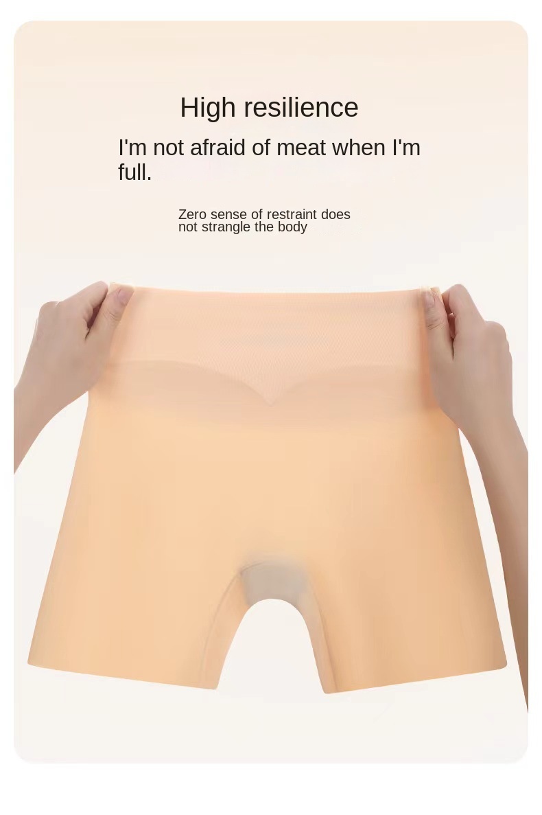 CoolFit Seamless Underwear