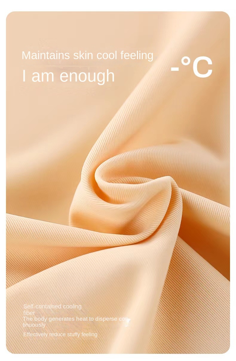 CoolFit Seamless Underwear