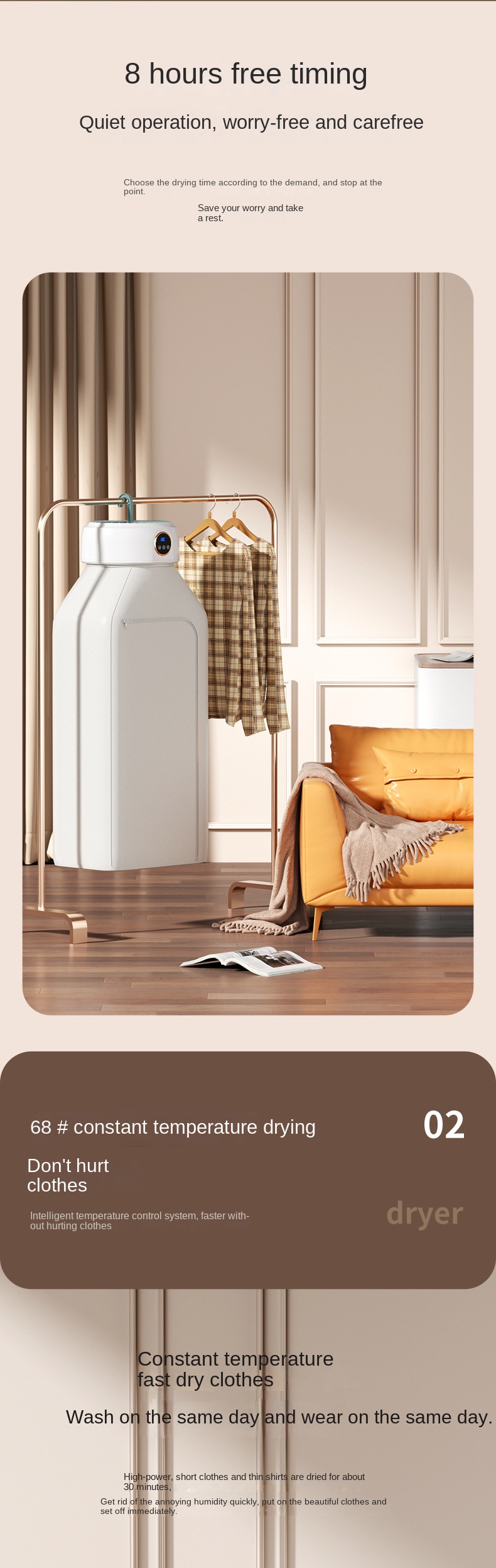 Compact Smart Dryer