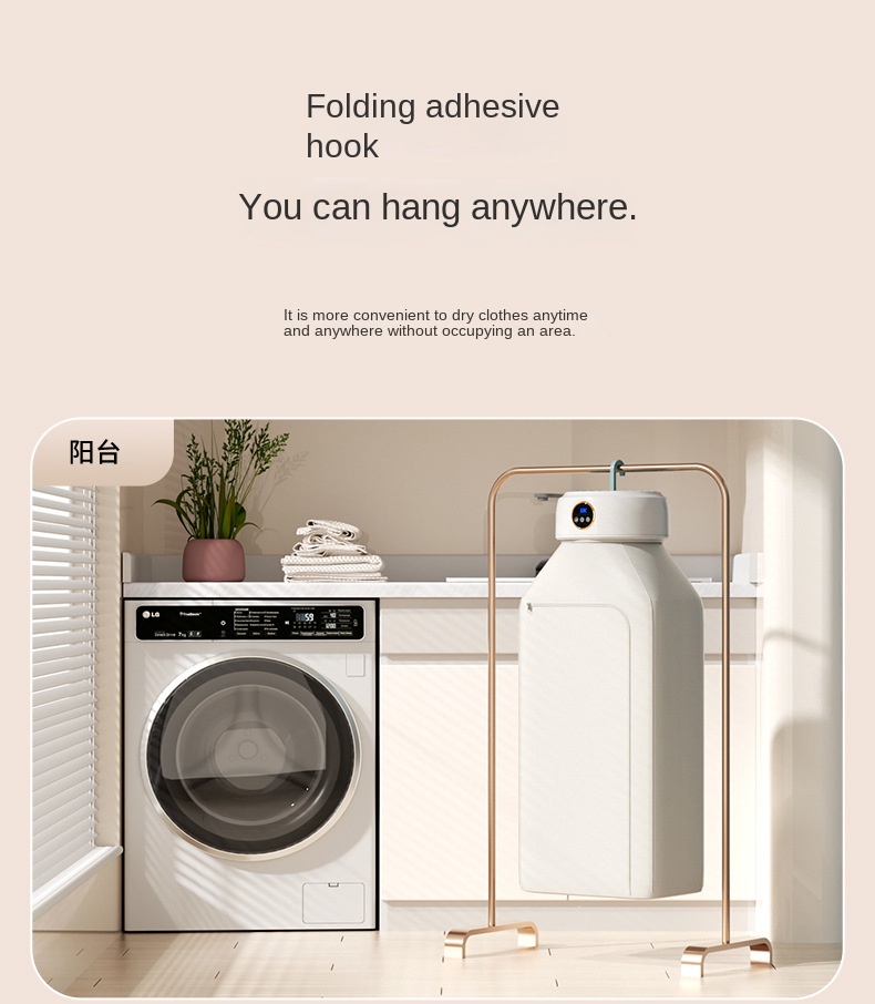 Compact Smart Dryer
