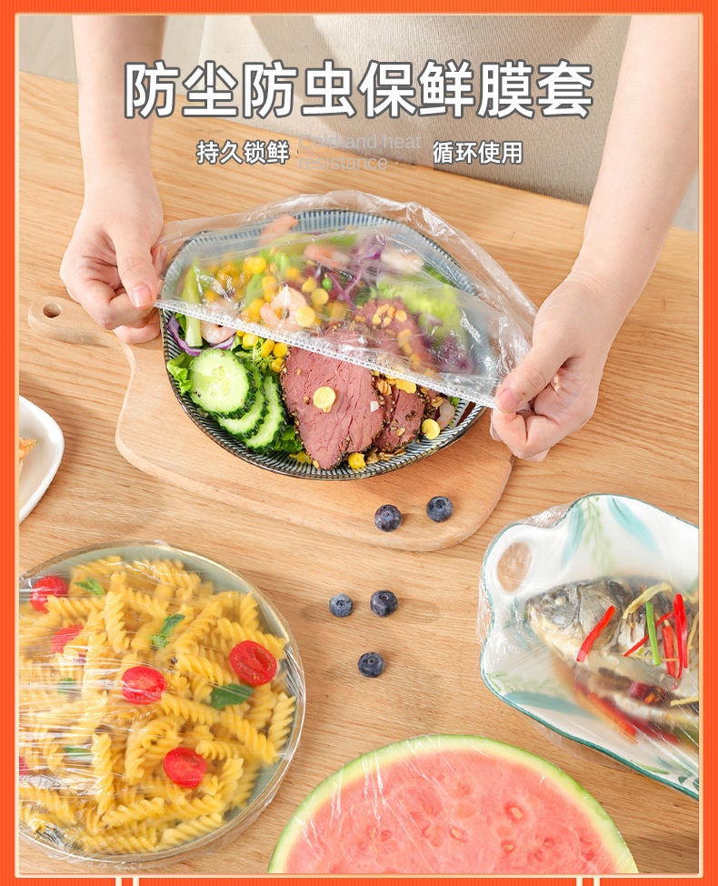 Disposable Food Grade Wrap