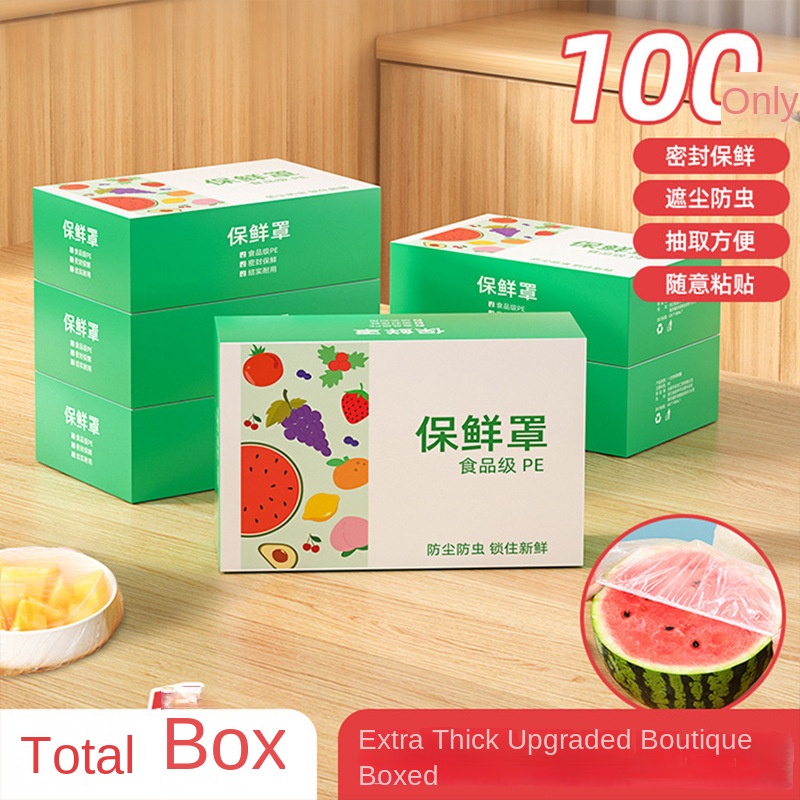 Disposable Food Grade Wrap